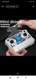 ⁦מוצר⁩ – תמונה ⁦4⁩